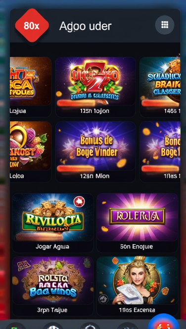 Screenshot 3 80x
